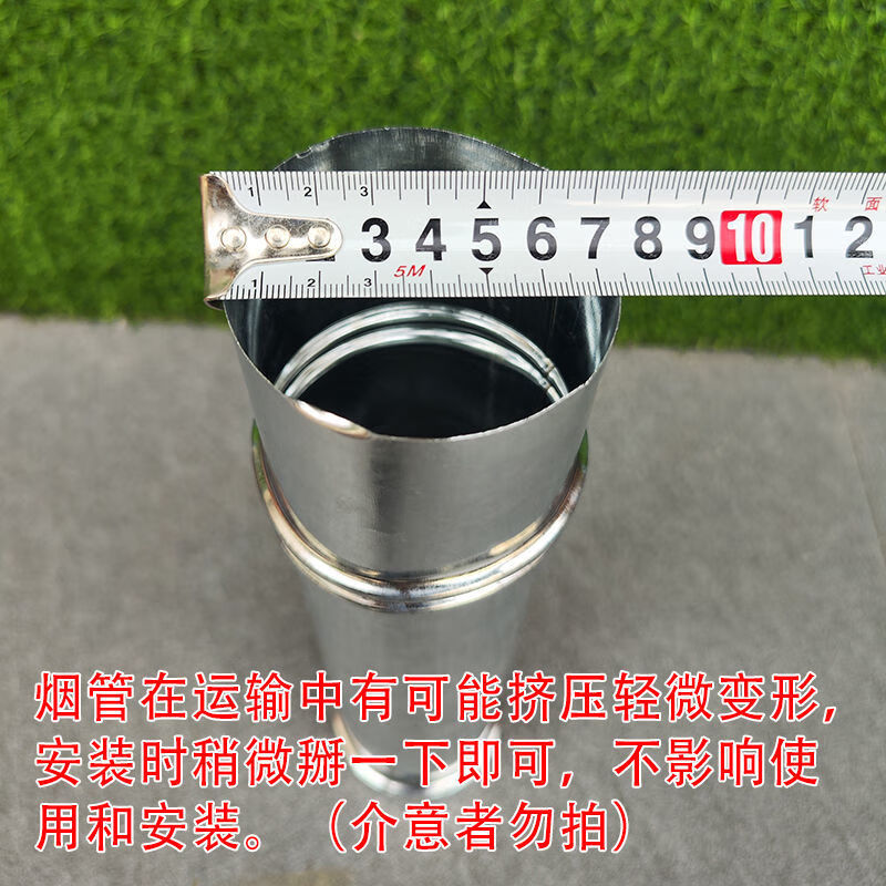 e4d7a12d-8a77-49fe-a922-6c8606f70645.jpe