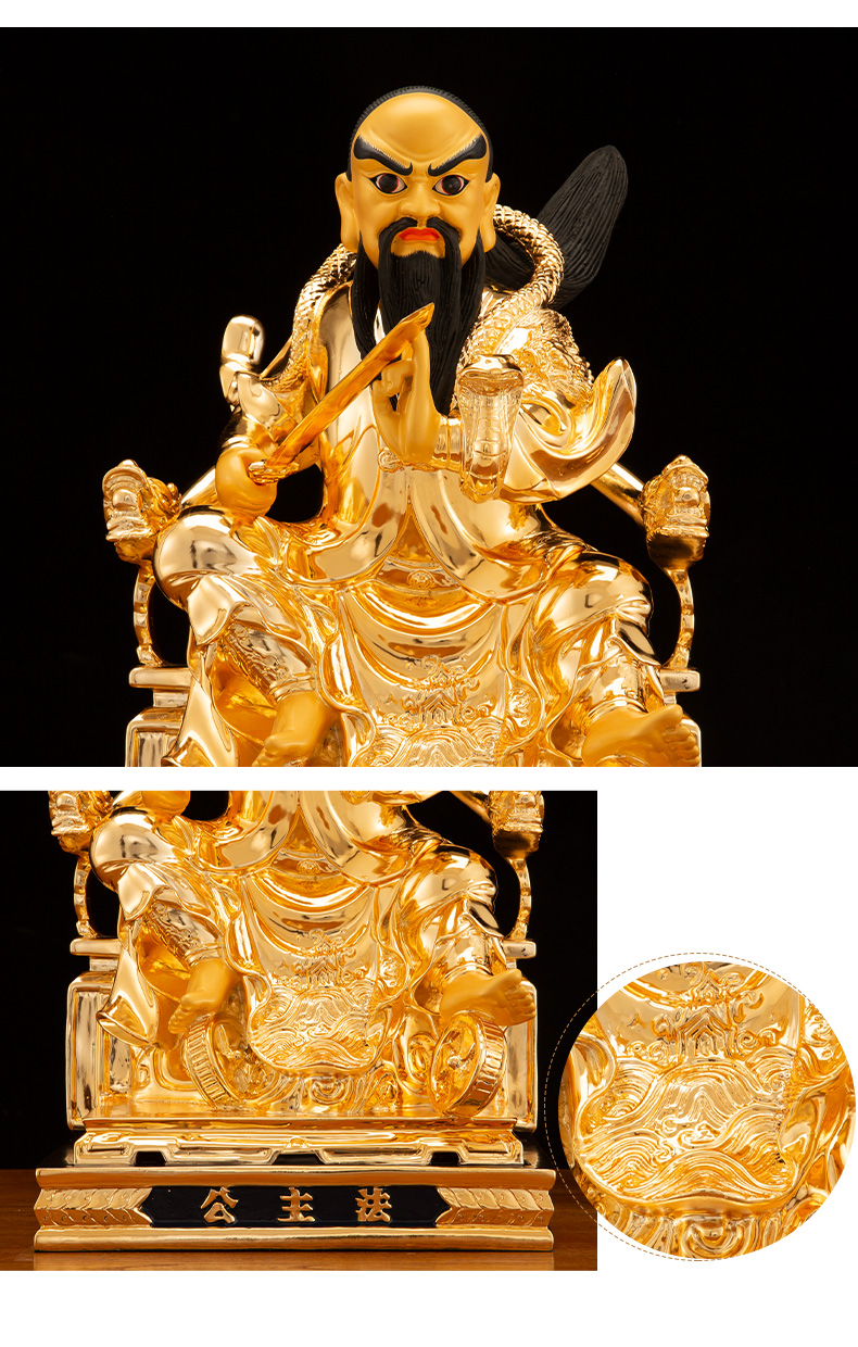 三漫陀纯铜法主公16寸鎏金道教监雷御史张法主圣君神像道教居家供奉