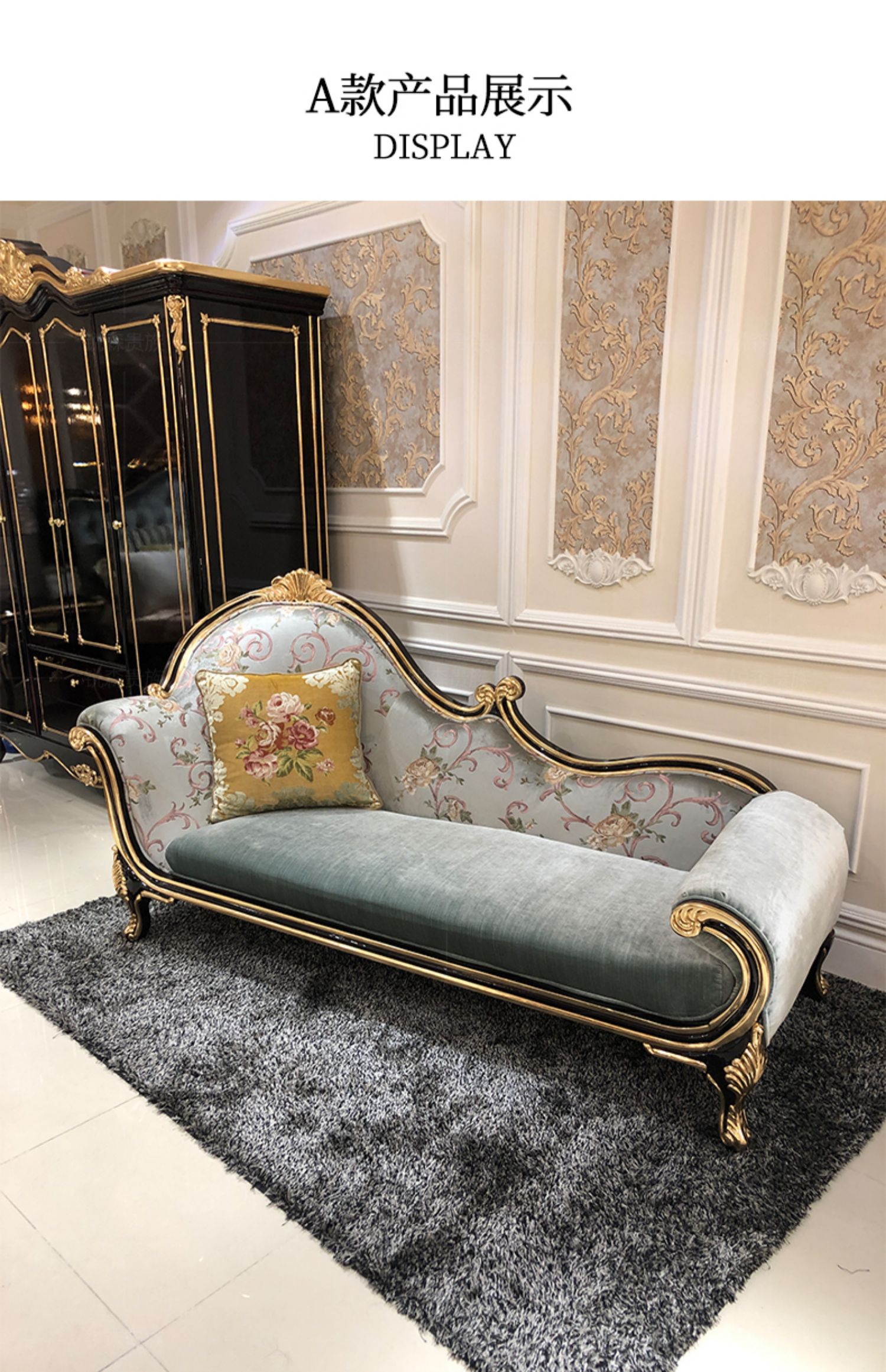 姚先森欧式贵妃椅卧室美人榻客厅实木布艺贵妃躺椅沙发贵妃榻荷花白色