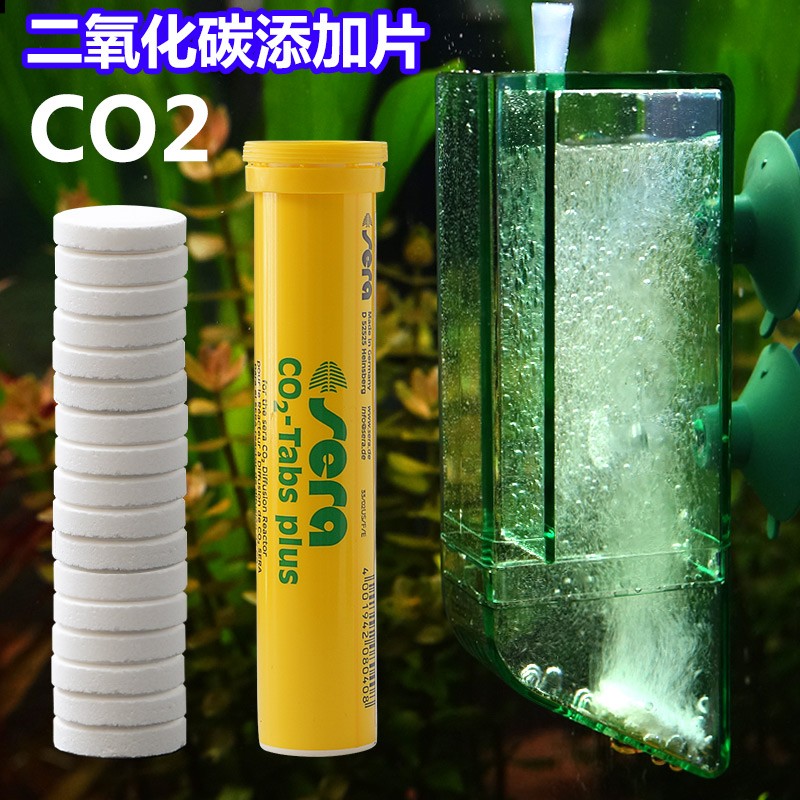 德国喜瑞co2二氧化碳启动组co2扩散器co2锭二氧化碳锭co2添加片套装co2锭片片瓶装 不带扩散桶 图片价格品牌报价 京东