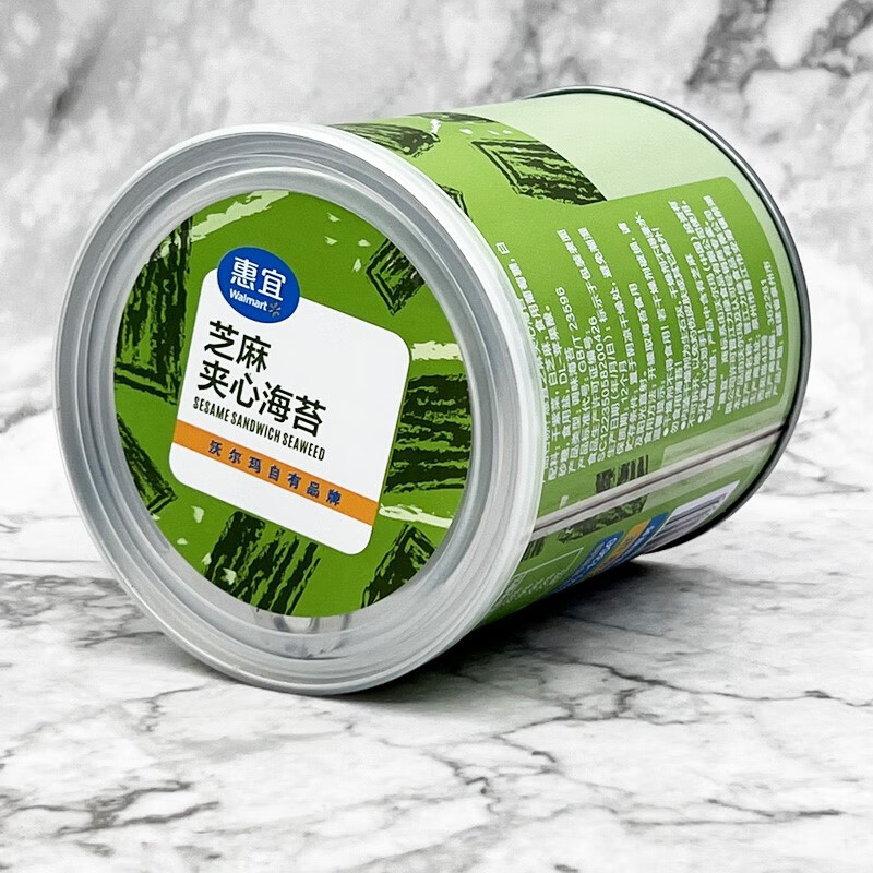沃尔玛白芝麻夹心海苔罐装40克 蓝色 0克 蓝色【图片 价格 品牌 报价