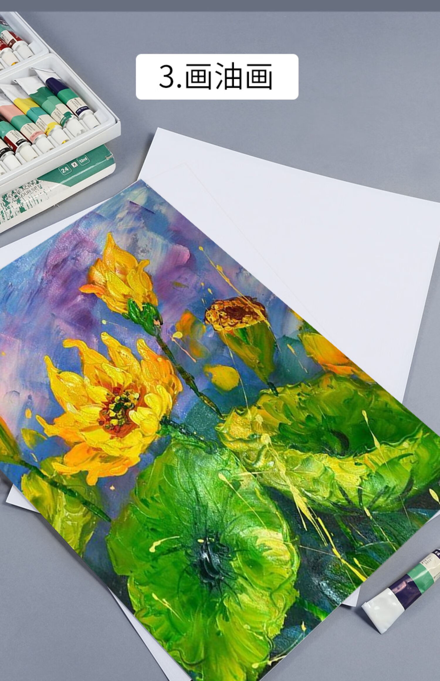 加厚布纹卡纸4k8k水粉画水彩专用纸4开8开白色专业硬纹理绘画纸丙烯