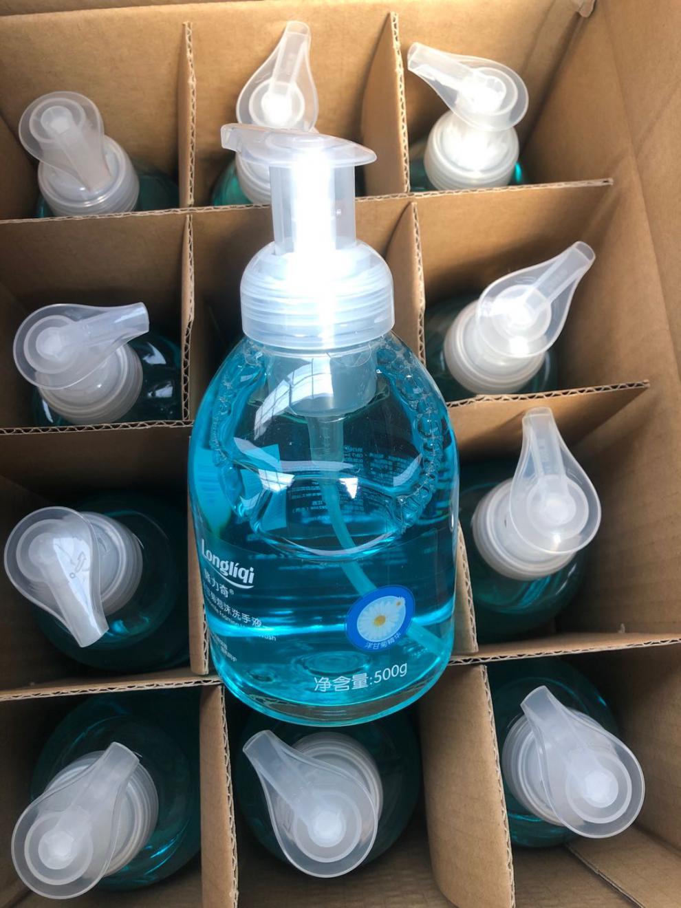 最饰新款泡沫洗手液500ml儿童幼儿园专用洋甘菊泡沫大量价12瓶整箱装