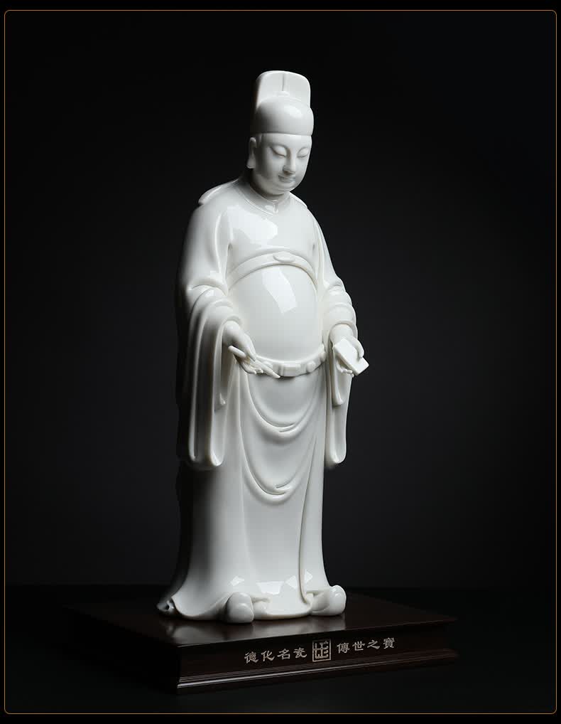 戴玉堂文昌帝君像陶瓷风水摆件德化白瓷大师雕塑神像书房摆件文昌星君