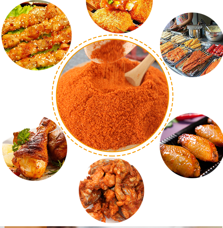 炸鸡锁骨腌料奥尔良腌料鸡叉骨腌料烤鸡翅鸡腿烧烤调料商用增香粉500