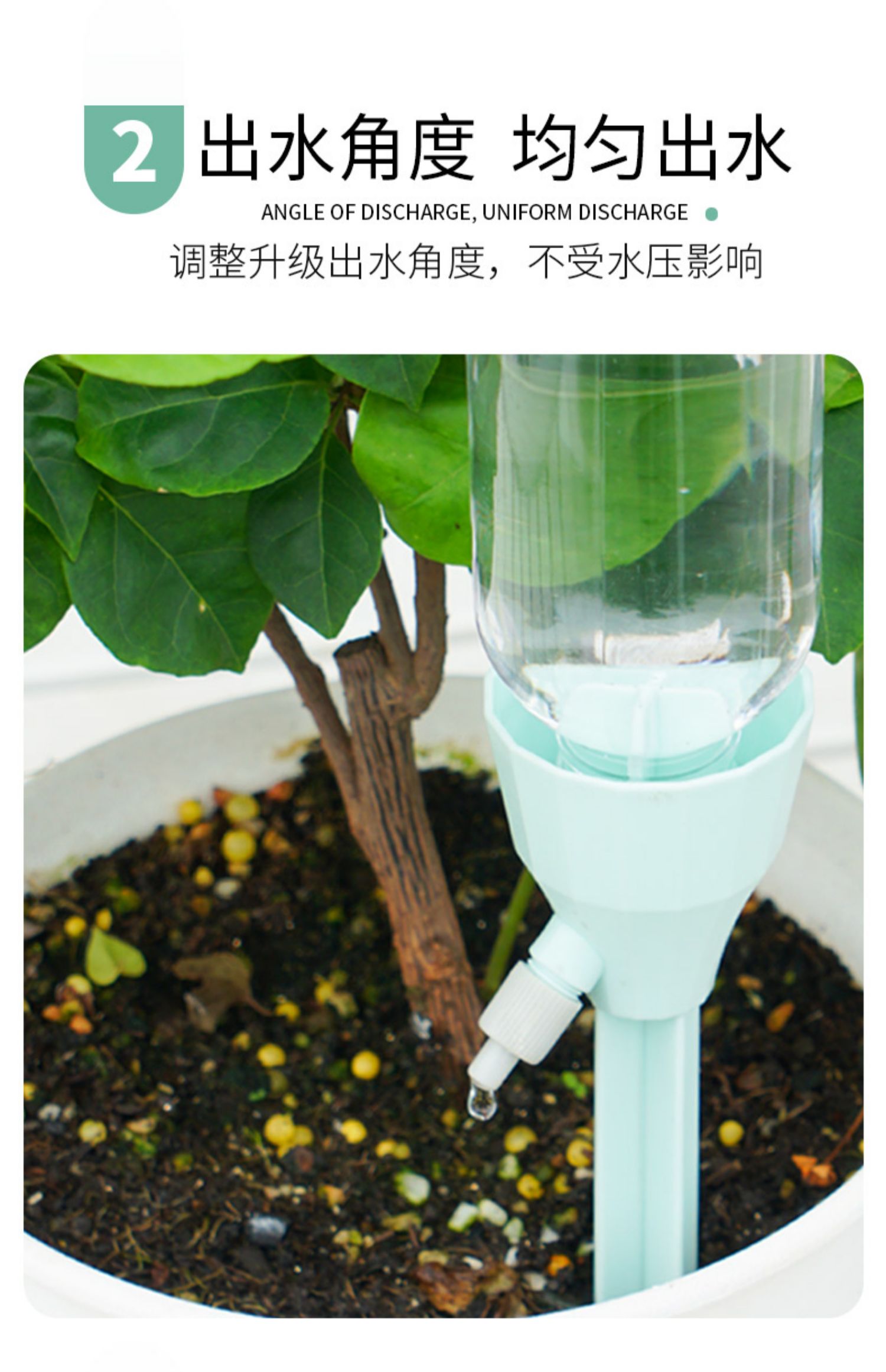 柯甄 滴水器澆花神器懶人家用綠植定時澆花器滴灌出差滲水器自動澆水