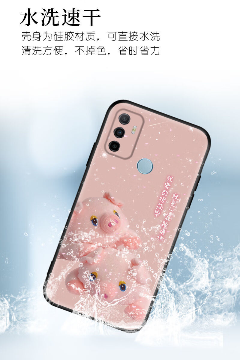 oppoa32手机壳女新款硅胶全包边保护套防摔磨砂超薄软壳网红可爱梓诺