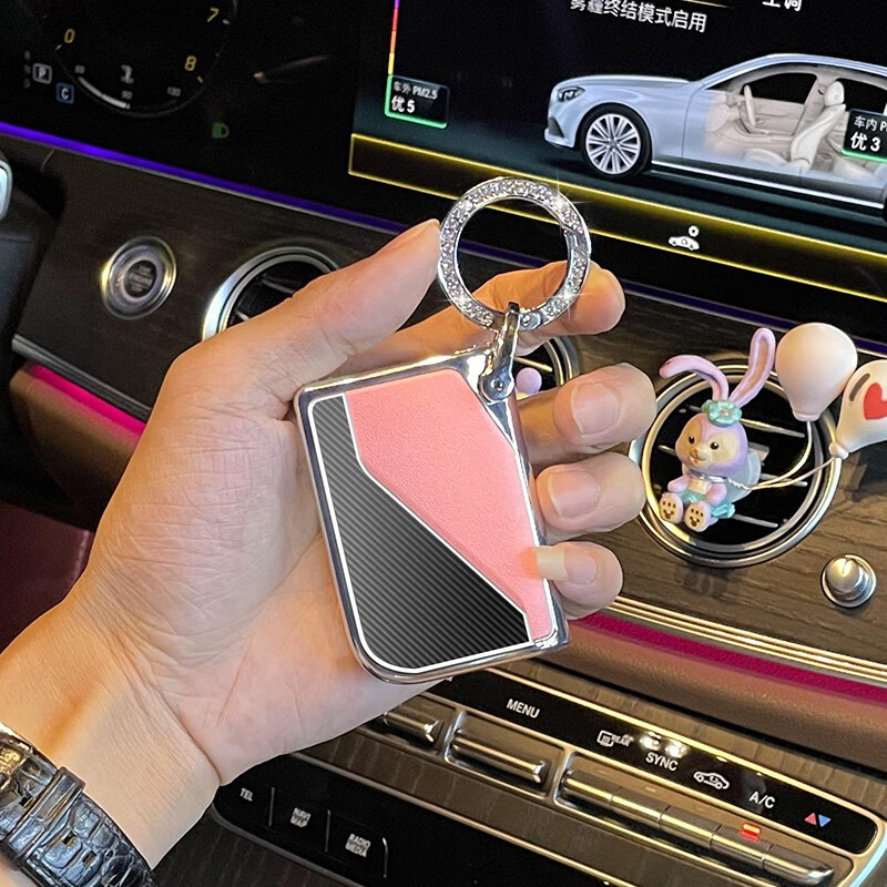 领克050603钥匙包新能源汽车专用钥匙壳创意改装全包男女士彩皮款b款