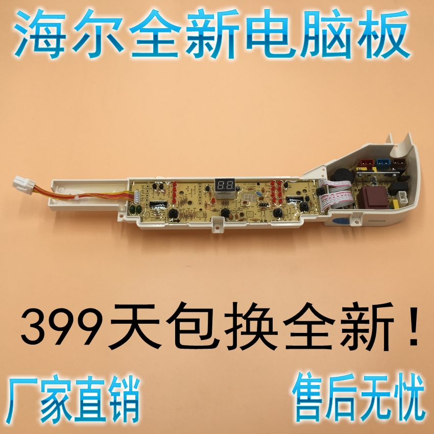 33db22930a06474b.jpg
