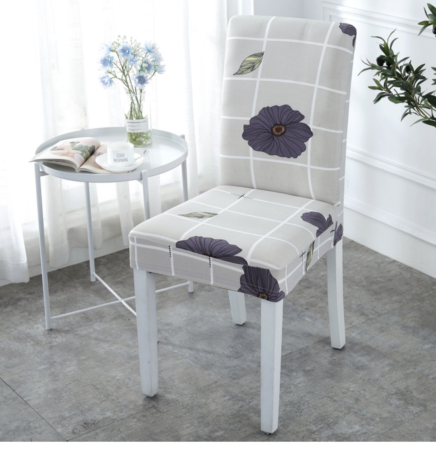 芙娜芬(funafen)椅子套罩家用椅套弹力餐椅套椅垫套装通用座椅套凳子