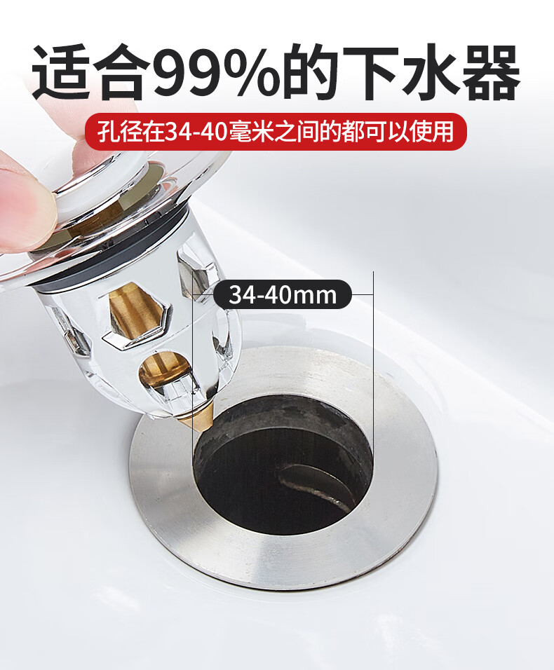 按压式通用洗手池洗手盆洗脸池塞子下水器配件通用款玫瑰金铜内芯3个