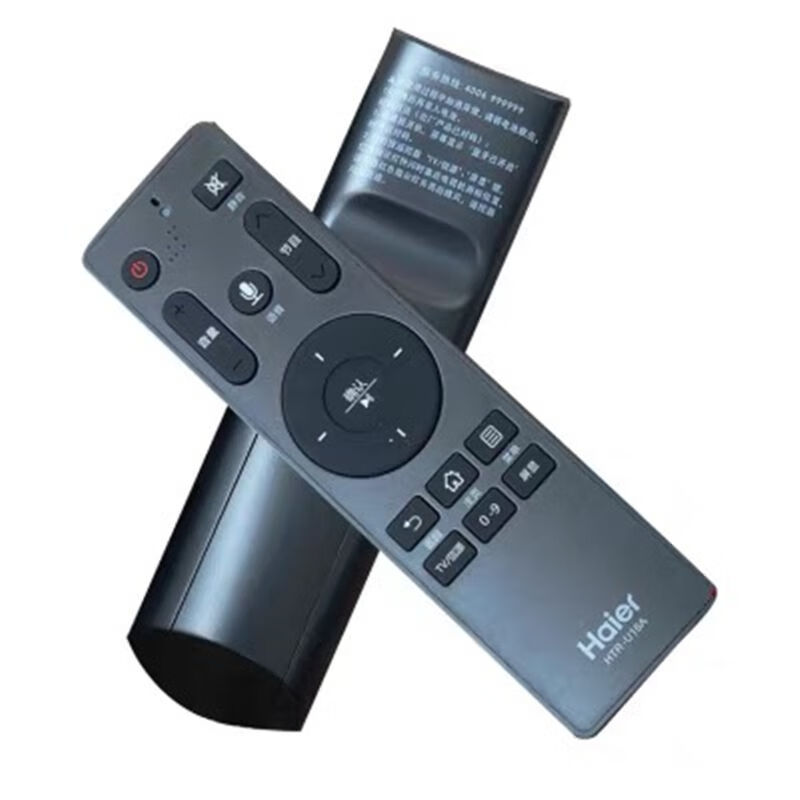 海尔智能语音液晶电视遥控器电视语音htr-u16alu65c 原装htr-u16a(有