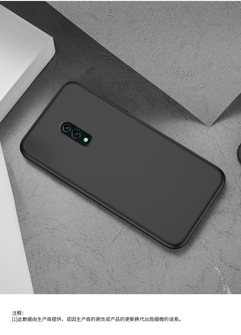 鸣第oppok3手机壳透明硅胶软壳oppok3保护套微磨砂黑色全包防摔男女潮