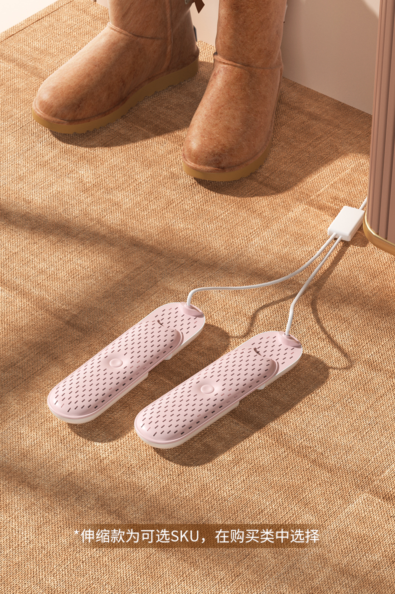 志高(chigo) 烘鞋器干鞋器烤鞋器烘干除臭宿舍暖鞋器定时儿童哄鞋子