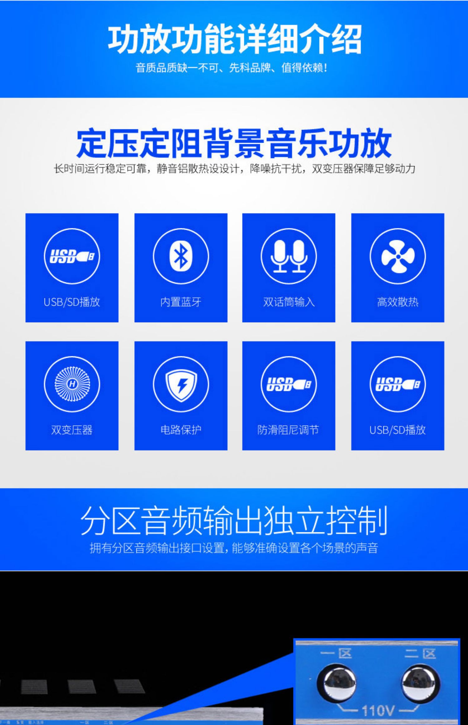 先科sas1吸顶喇叭套装天花吊顶音响背景音乐音箱室内店铺专用环绕吊装