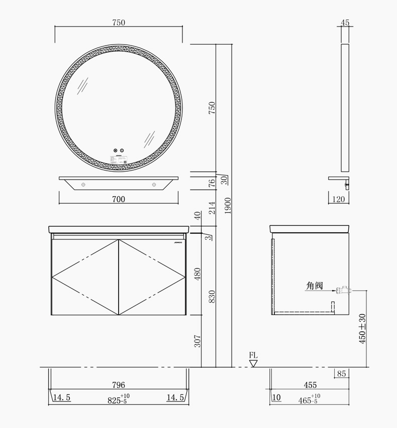 九牧jomoo浴室柜家用卫生间洗脸盆柜洗漱台镜面柜洗手台组合a2404工业