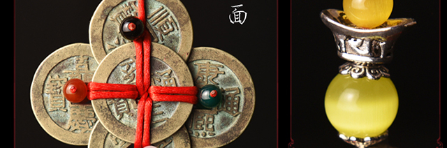 可狄 景超富康 【旗舰京品】久遇五帝钱车挂真品清朝古铜钱中国结大红