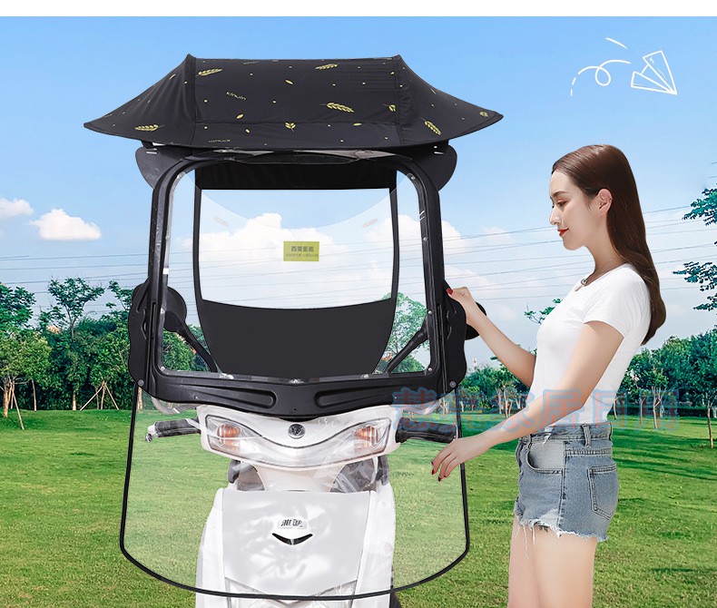 电动车雨棚遮阳伞风挡遮阳伞防挡风罩防晒新款透明加厚雨伞爱心棚星空