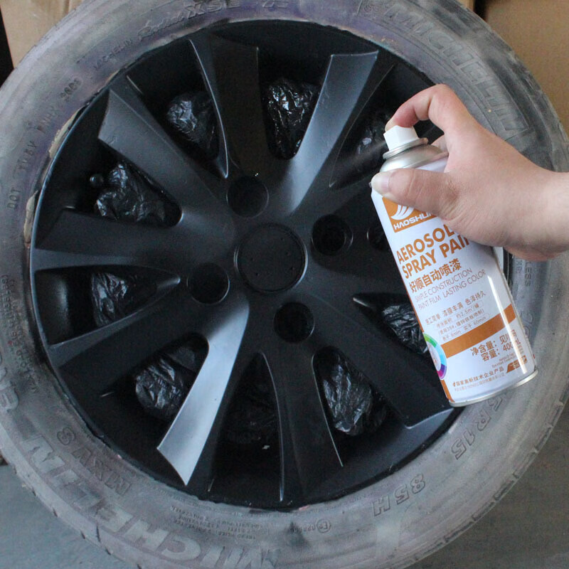 汽车轮毂磨砂黑漆亚光黑白油漆哑光黑色漆亮光手摇喷漆罐2月190光油