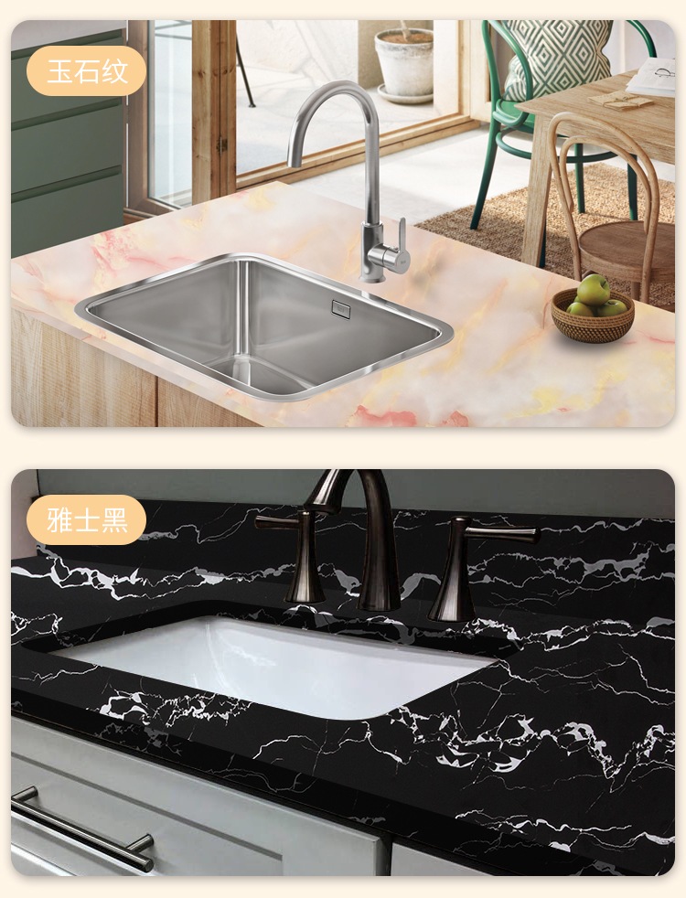 仿大理石自粘墙贴厨房防油贴纸仿大理石纹墙贴台面柜台桌面橱柜灶台用