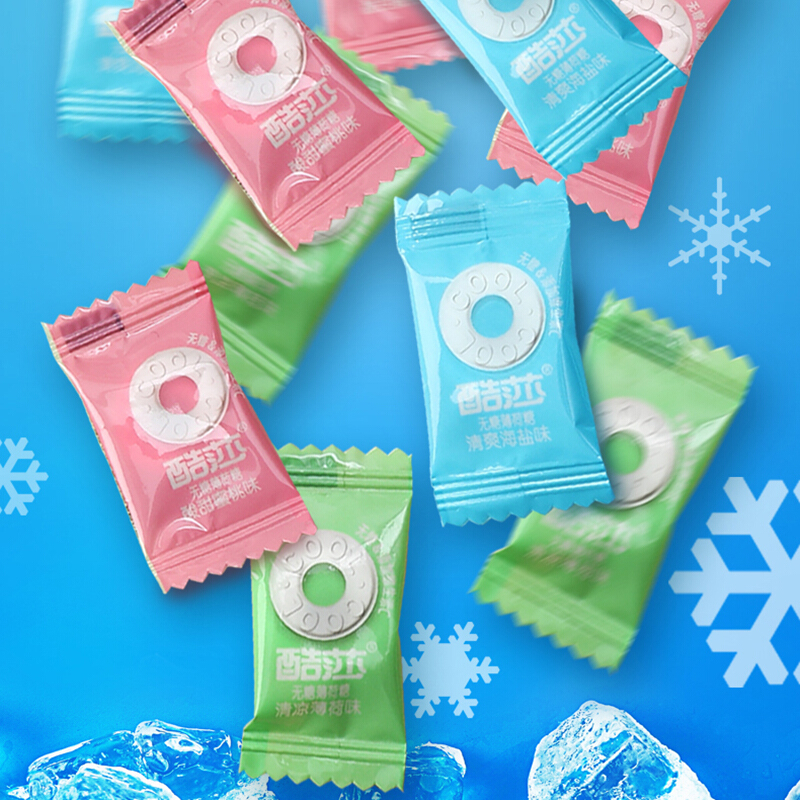 酷莎爆珠薄荷糖强劲清凉型网红爆爆珠香口丸口香口腔清新口气爆糖珠