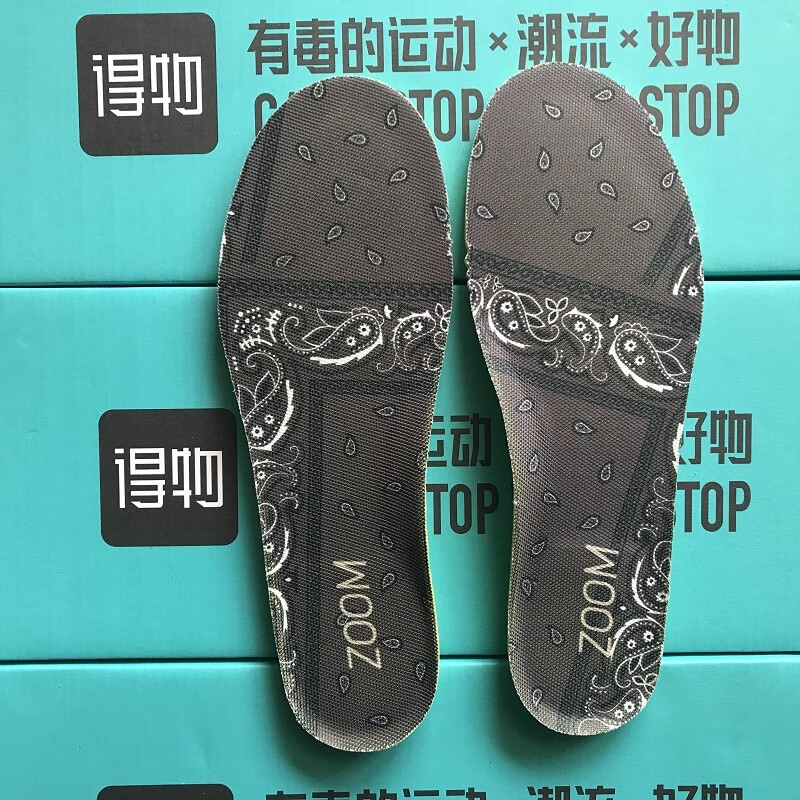 前后掌zoom气垫鞋垫lunar露娜运动减震舒适军训篮球鞋垫男女增高双