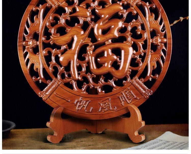 【轻奢高端】木雕摆件真桃木福字摆件小件东阳实木雕刻中式玄关客厅