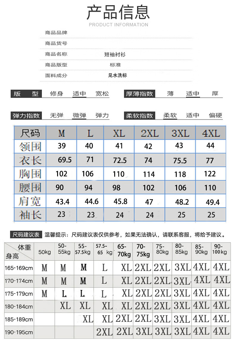 22ebc70d3f65de81.jpg