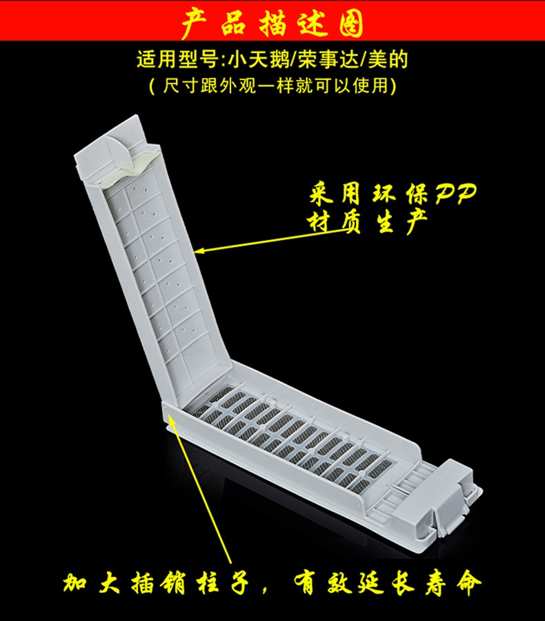 22ebc70d3f65de81.jpg