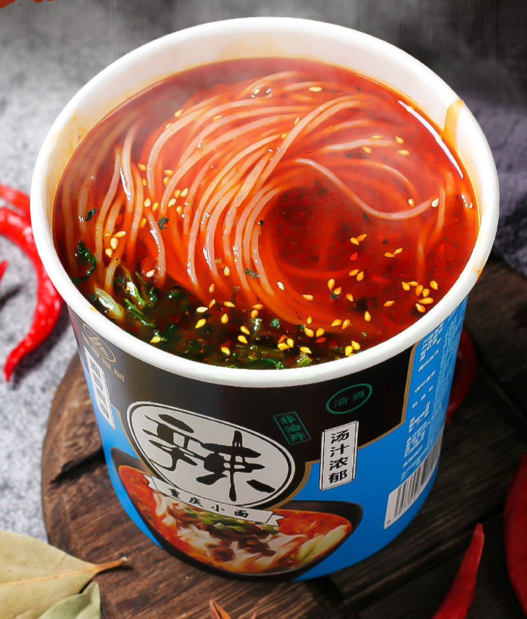 豫道重庆小面 豫道重庆小面一整箱清真地道麻辣非油炸方便速食面条