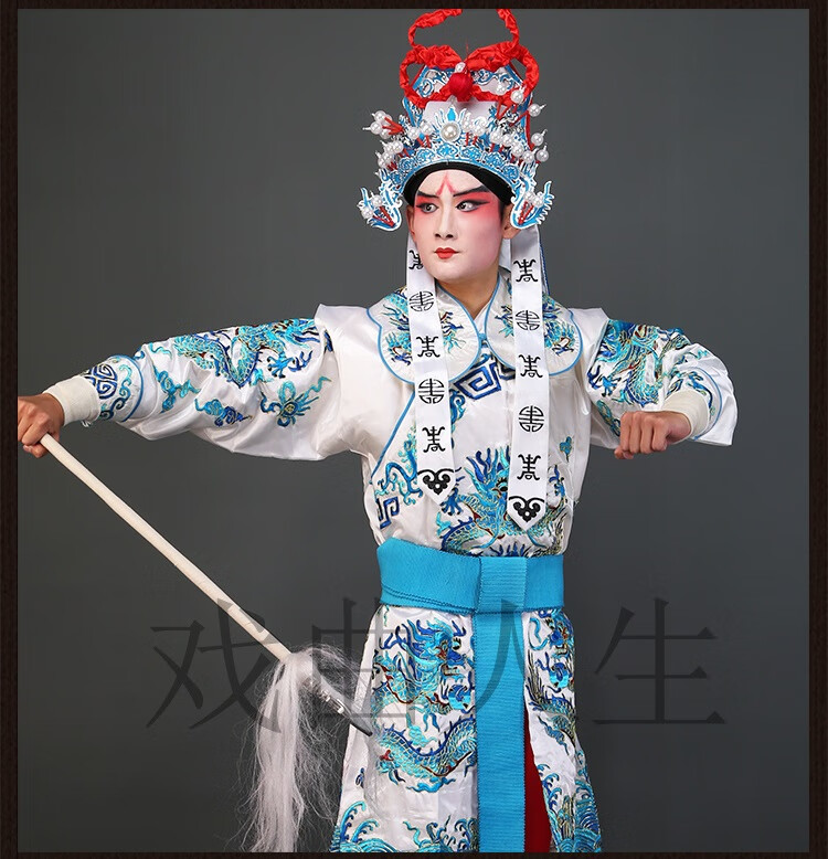京剧服装武生戏曲龙剑衣花脸剑衣舞台表演勾金龙剑衣小生花剑衣服
