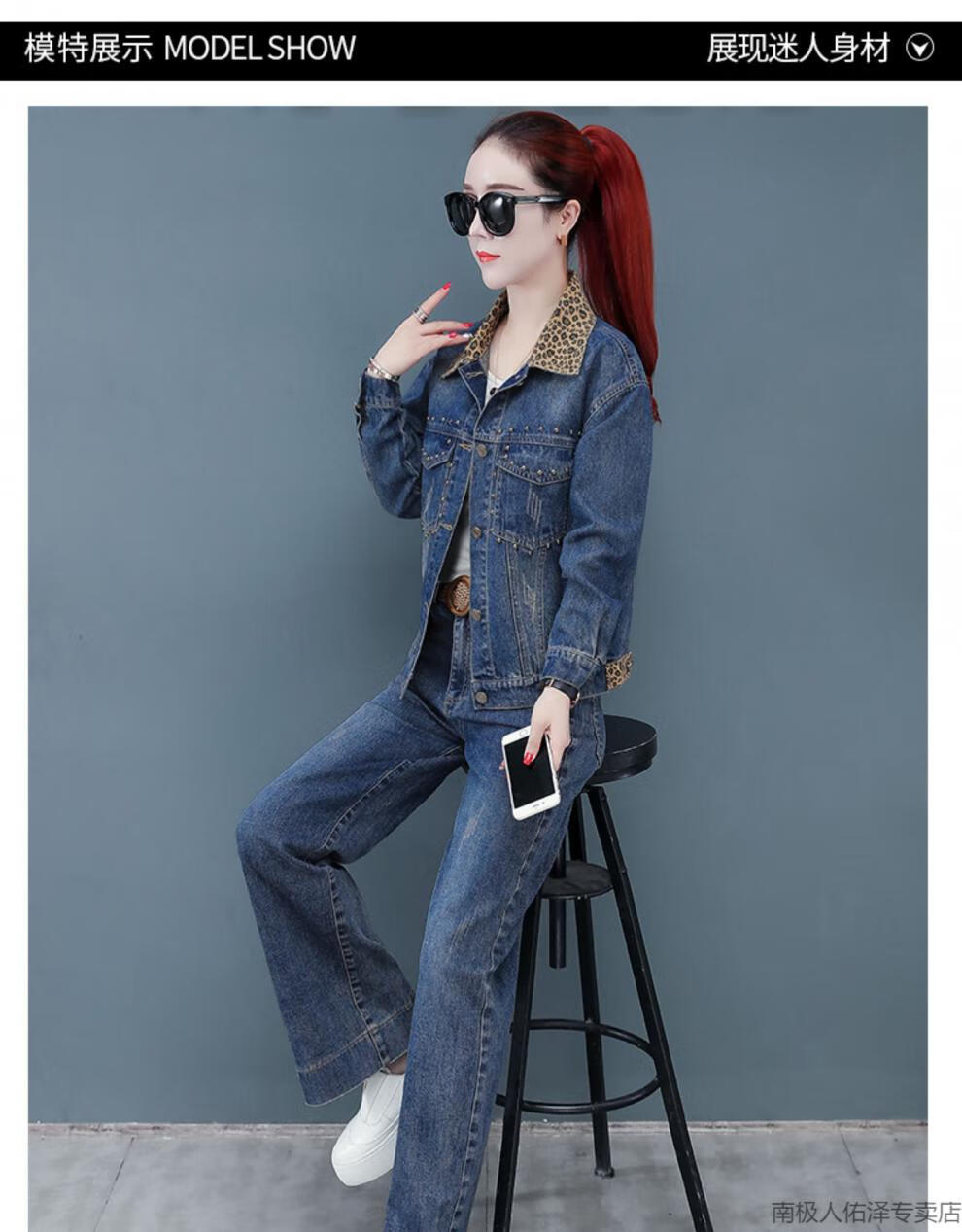 轻奢女装牛仔套装短外套阔腿裤女2021年新款春秋装刺绣大码洋气时尚两