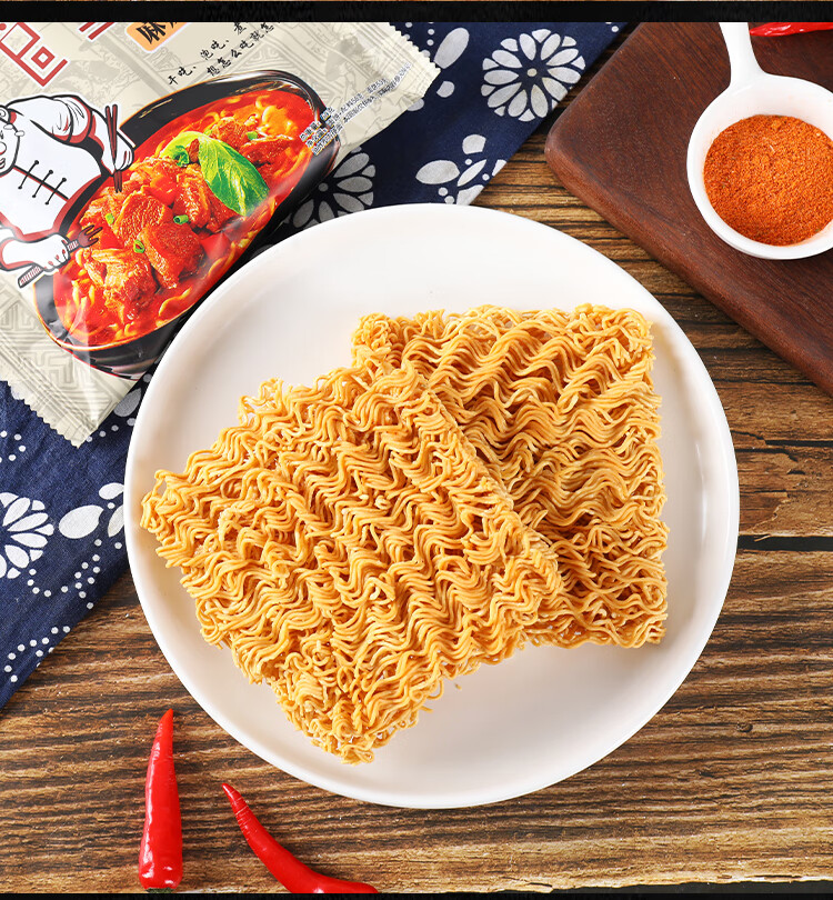 京辉食堂ii楼麻辣方便面36包*60g清真干吃面干脆面整箱泡面袋装速食