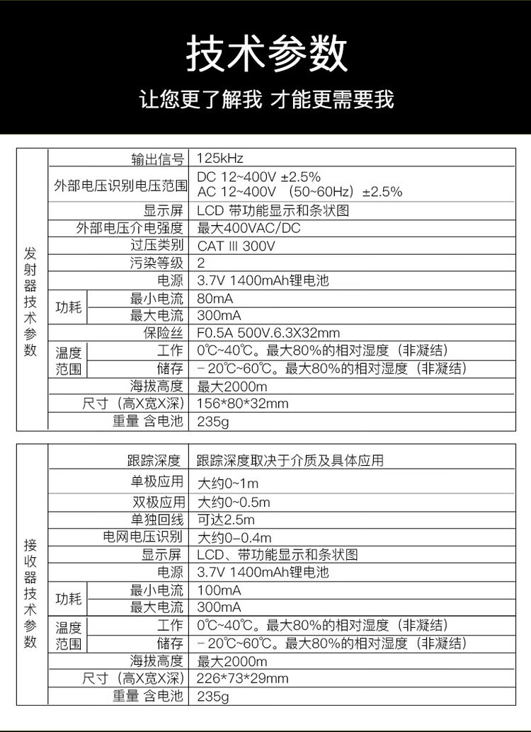 826详情_22.jpg