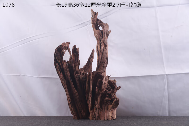 f4da29893d3f2eb5.jpg