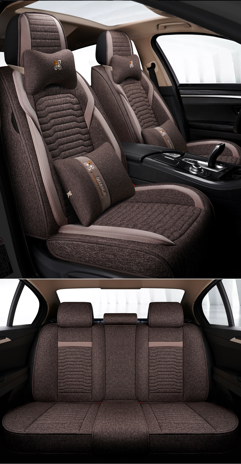 红盐世家 汽车座套全麻四季垫全包围布料座椅垫适用于大众奥迪宝马