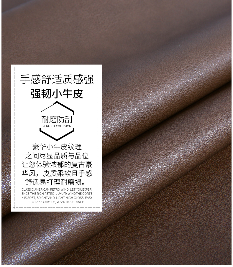小牛皮皮料仿真皮人造革皮革布料软包面料pu皮革沙发皮小牛纹白色42