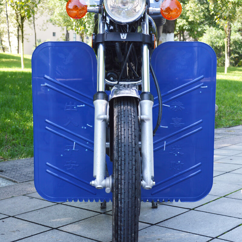 lism 电动车护腿挡风板 摩托车保险杠挡风板前护杠挡泥板挡雨板电动车