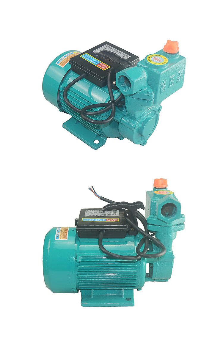 380v三相电370w漩涡自吸泵750w工业电抽水机小功率水泵1500w三相