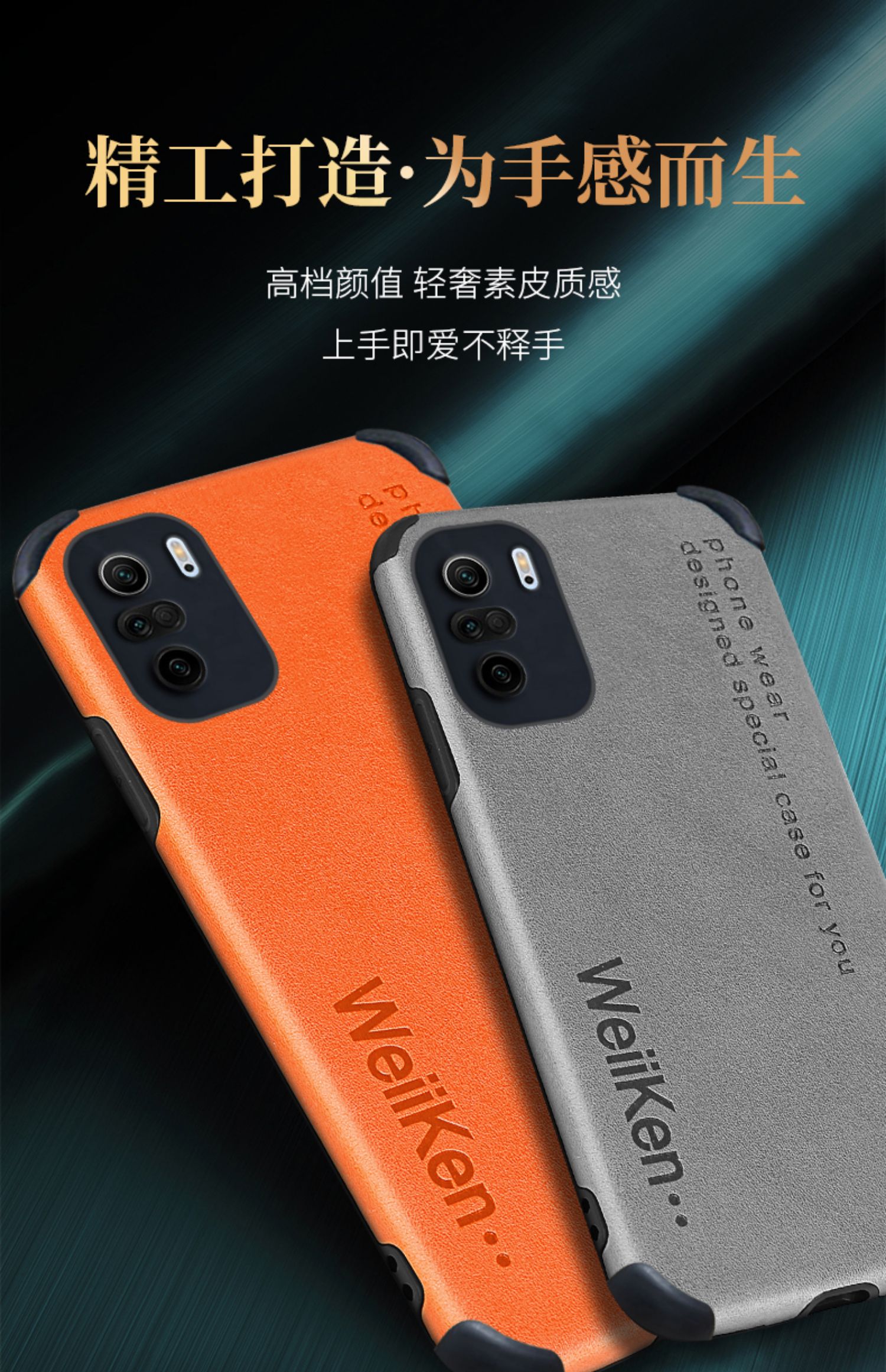 绿赐红米k40手机壳全包镜头硅胶软壳防摔保护套皮质k40pro防摔素皮