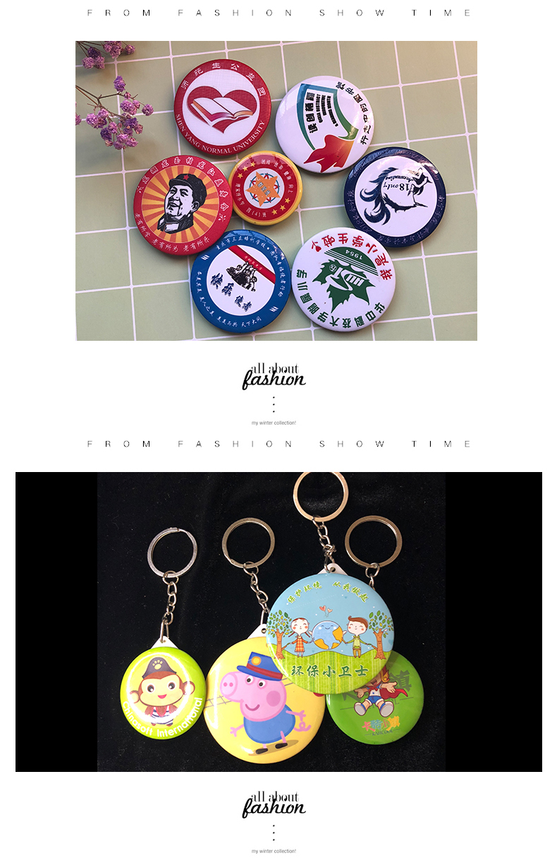 小学生奖章幼儿园儿童奖励小勋章班级阅读之星徽章定做少先队粉红色