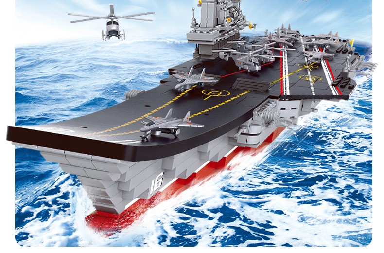 bgtqz小鲁班积木辽宁号航空母舰模型拼装拼插航母军舰男孩儿童高难度