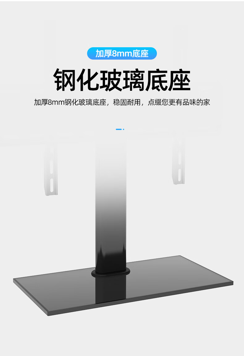 万能电视底座用液晶电视机底座支架增高升降台式电脑显示器小定制简易