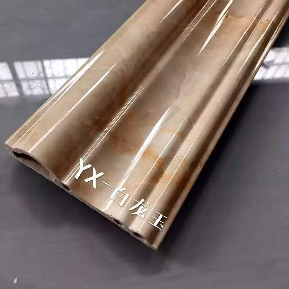 pvc仿大理石电视背景墙装饰线条多色可选可做框线石膏线防水b爵士白面