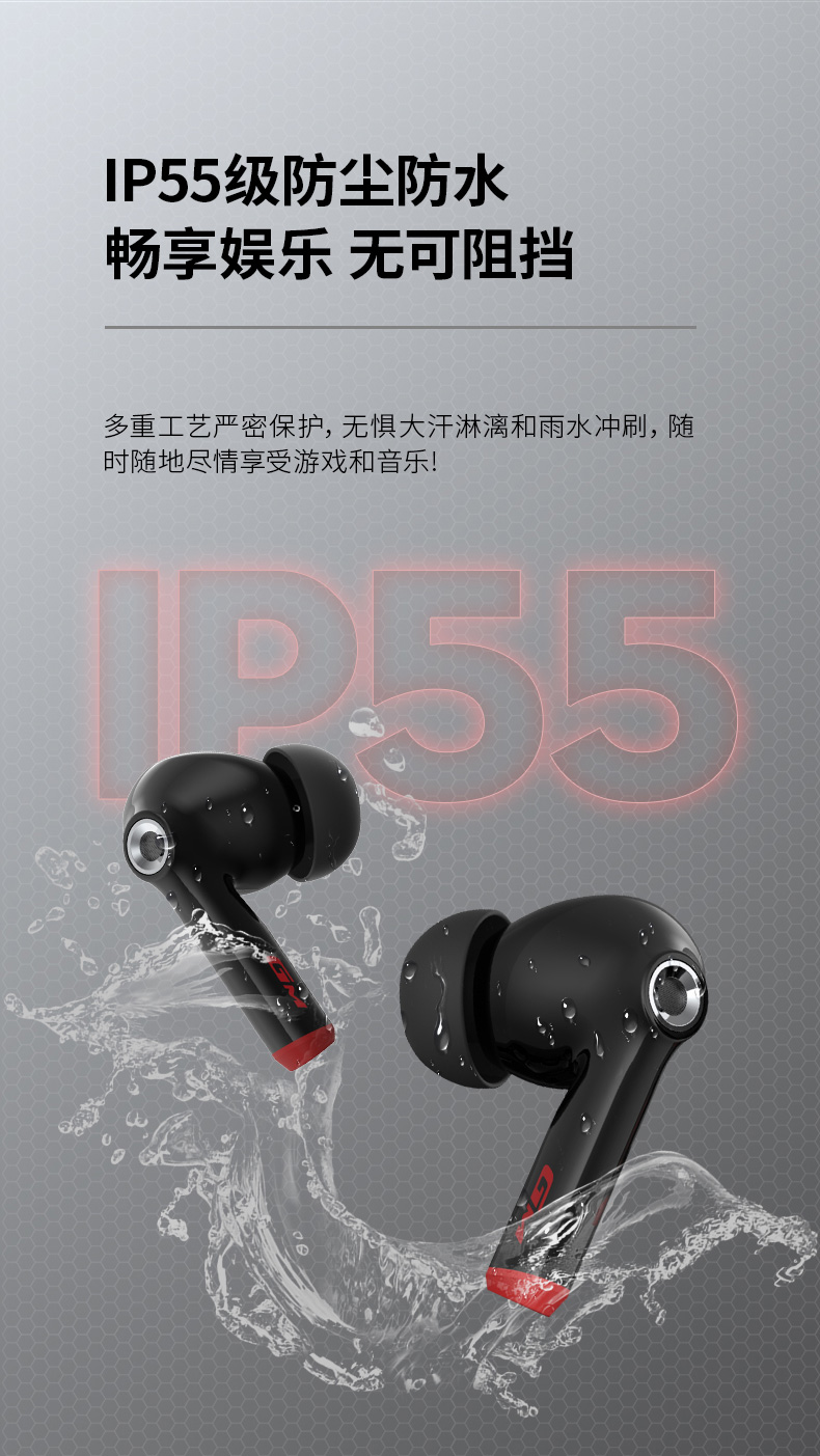 漫步者edifierhecategm3真无线蓝牙耳机低延迟吃鸡tws入耳式游戏降噪