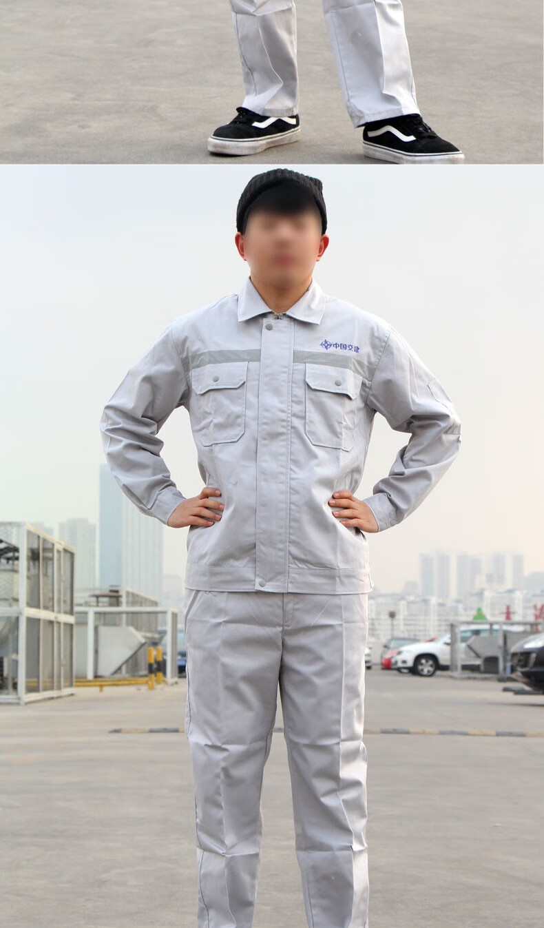 灰色工艺套装 170/84a【图片 价格 品牌 报价】-京东