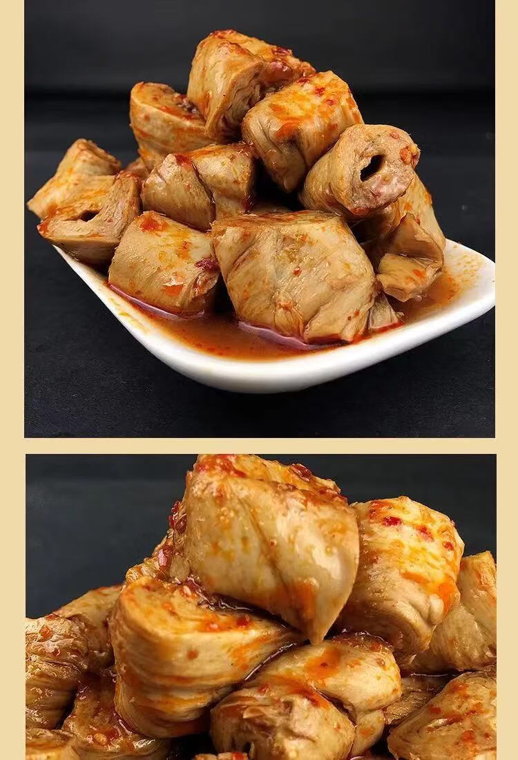 鸡汁素肠朝东河南新乡特产300克香辣下酒菜面筋素鸡素肉河南4瓶装