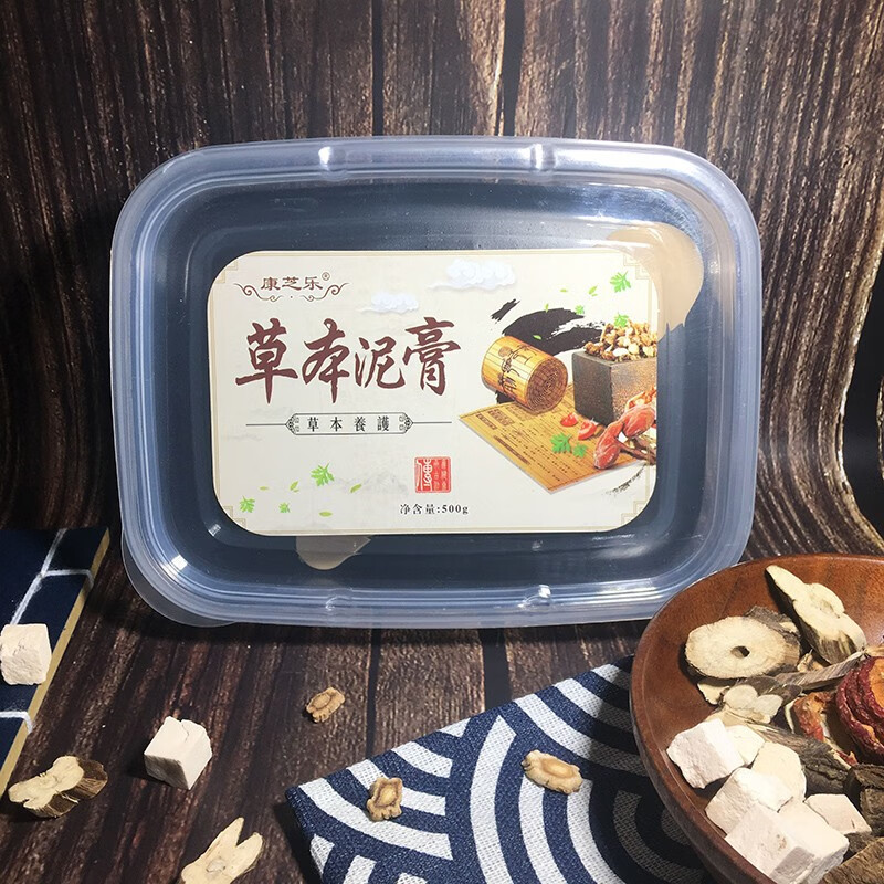 【一盒】康芝乐草本泥膏广雅500g 一盒