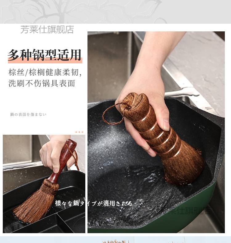 家用正宗老式洗碗刷炊帚洗锅刷锅刷子直柄锅刷海绵擦30个水槽过滤网