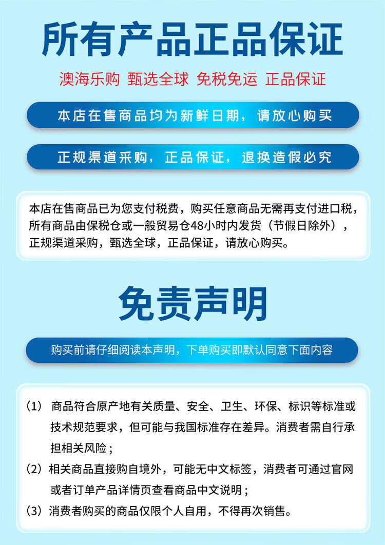 澳容（EAORON）Eaoron澳洲提亮8个肤色紧致保湿进口蜂毒面膜10ml*8个提亮肤色紧致淡纹滋养保湿详情图片1